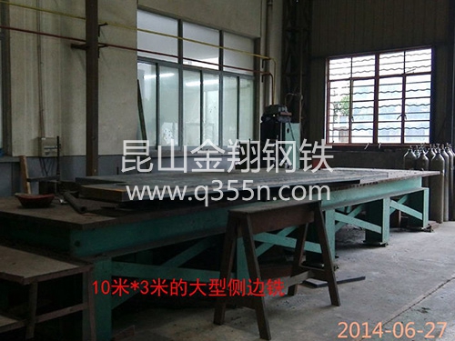 高層建筑鋼結(jié)構(gòu)