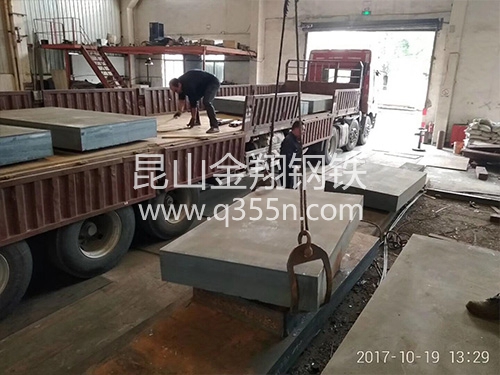 坡口機(jī)G20B用于構(gòu)件邊緣坡口加工