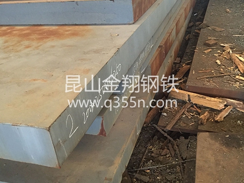 卷板機(jī)WLLS-25×250用于圓形構(gòu)件加工